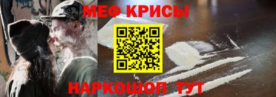 винт Дубна