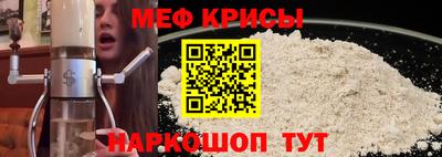 винт Дубна