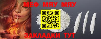 винт Дубна