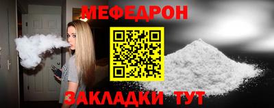 винт Дубна