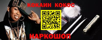 винт Дубна