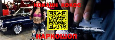 винт Дубна