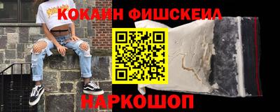 стафф Донской