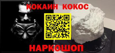 стафф Донской