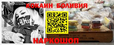 винт Дубна