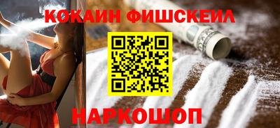 стафф Донской