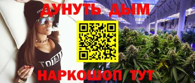 стафф Донской