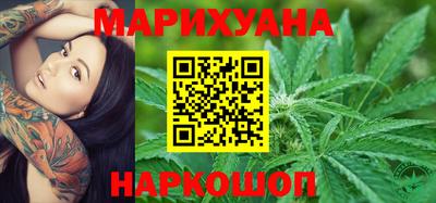 мдма Донецк