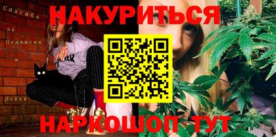 винт Дубна