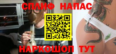 винт Дубна