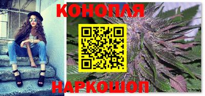 винт Дубна