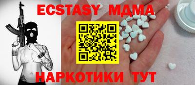 стафф Донской
