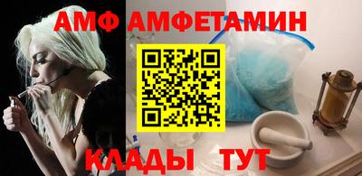 винт Дубна