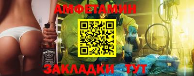 мдма Донецк