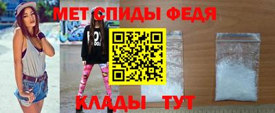 стафф Донской