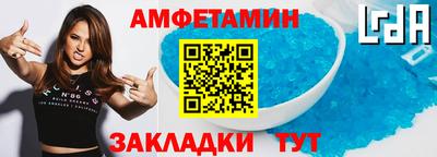 винт Дубна