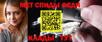 винт Дубна
