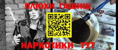 стафф Донской