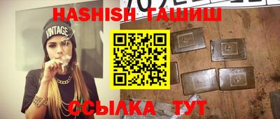 стафф Донской