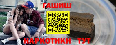 мдма Донецк
