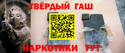 стафф Донской